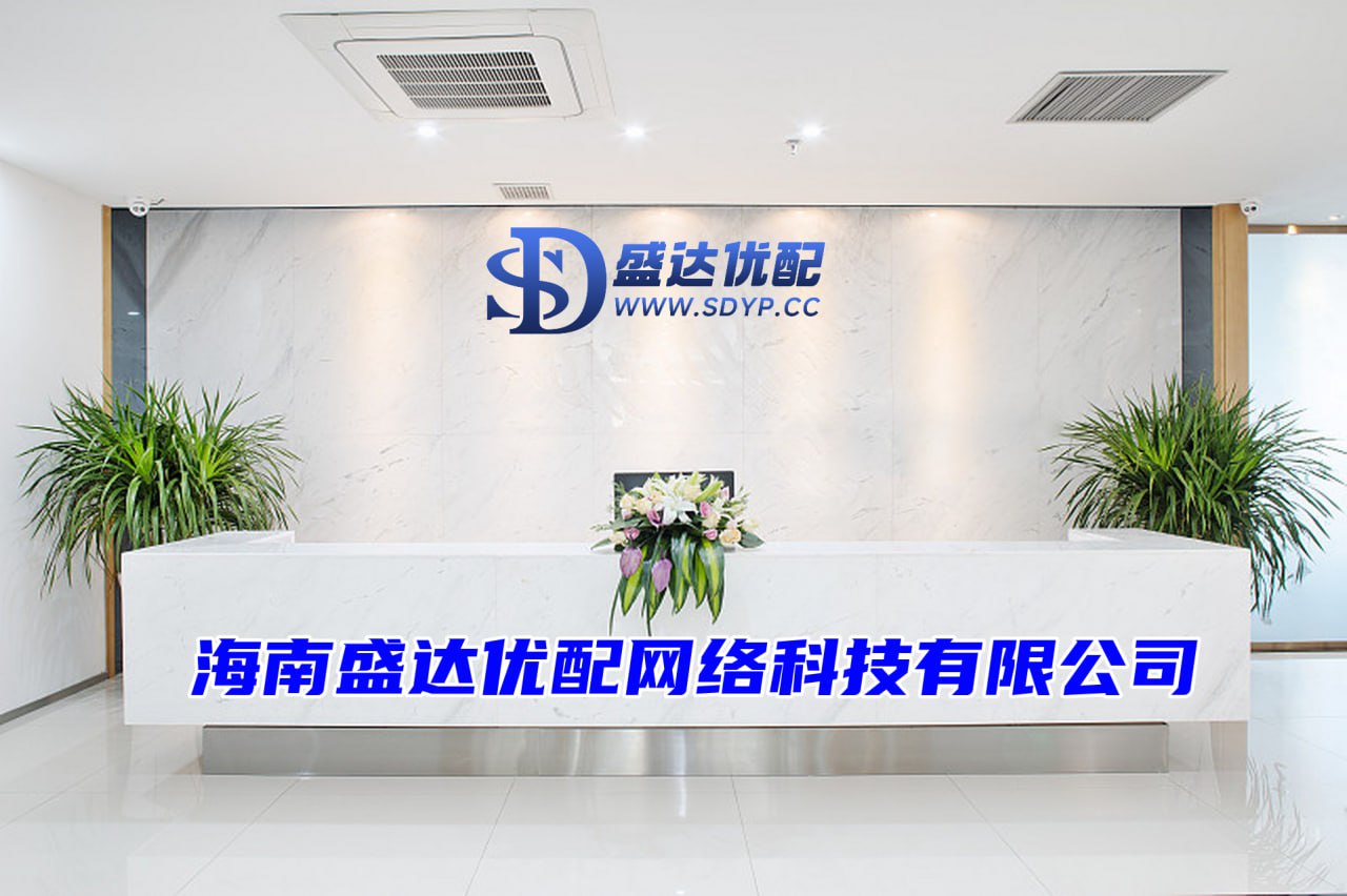 富成配资-配资天眼官网-配资10倍的公司-2023十大正规配资平台
