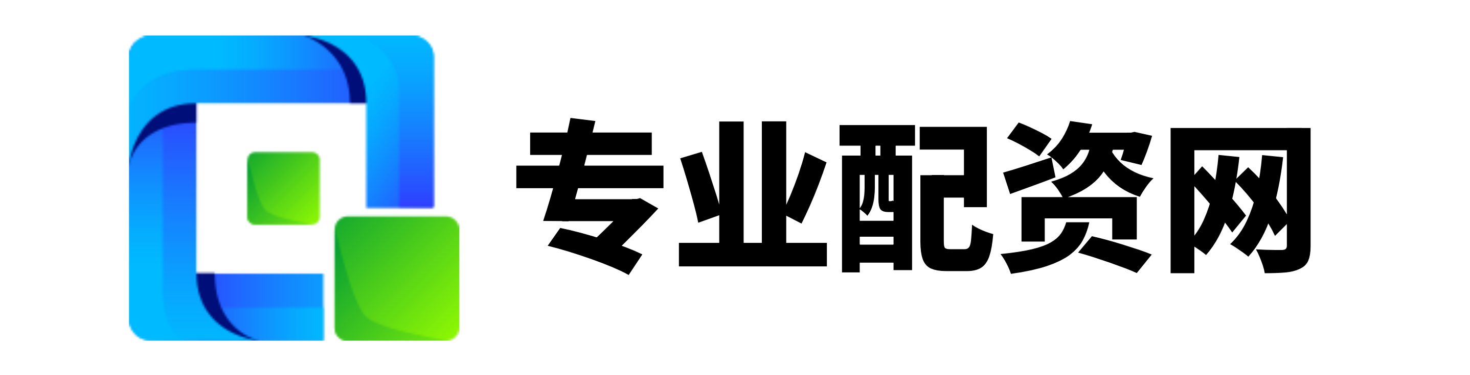 富成配资-配资天眼官网-配资10倍的公司-2023十大正规配资平台